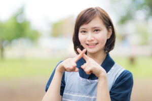 だめ